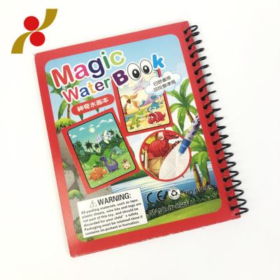 China DIY Educational Custom Animated Children Magic Water Color Filler Book Set for sale