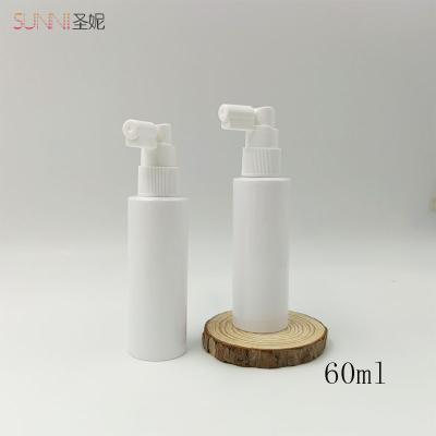 China Cosmetic White Color 60ml Spray Bottle With Spout Sprayer for sale