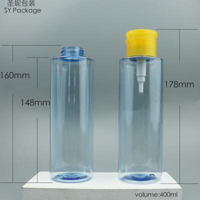 China BEAUTY PACKAGING Packer Bottles with Flip Lid Cap Customized Cosmetic Yellow Product Vials for sale