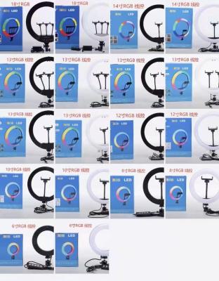 China Portable Rechargeable Selfie Ring Light Fill LJJ-36 RGB LED Light for 6inch/8inch/10inch/12inch/13inch/14inch/16inch/18inch Light Your Beauty Control and Cable for sale