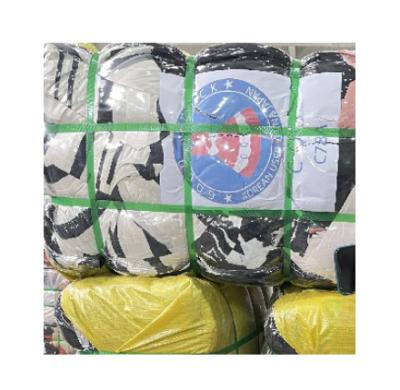 China 2022 popular wow tiger fashion clothes used clothes balls Bea Cqs Good quality cqs balls for sale