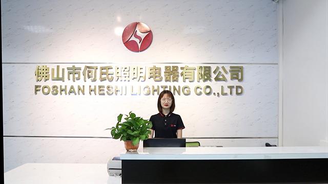 Verified China supplier - Foshan Heshi Electrical Lighting Co., Ltd.