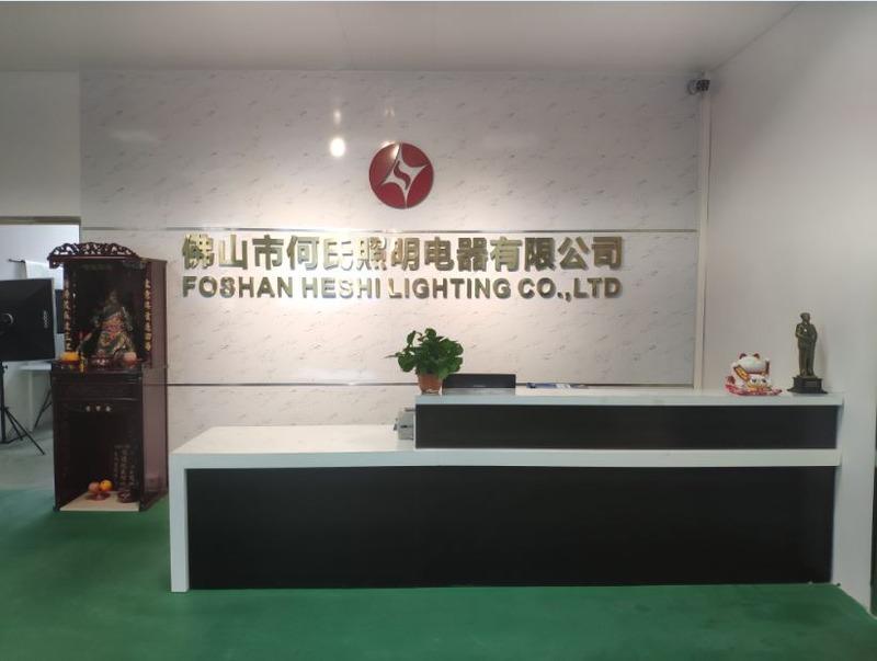 Verified China supplier - Foshan Heshi Electrical Lighting Co., Ltd.