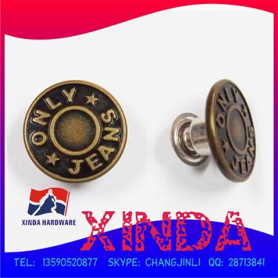 China Sustainable Metal Jeans Buttons, Custom Jeans Rivets Buttons, Buttons For Jeans for sale