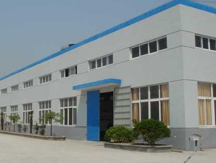 Verified China supplier - Hebei Kaichi Import And Export Trade Co., Ltd.