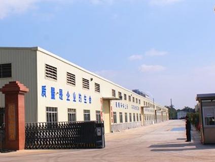 Verified China supplier - Hebei Kaichi Import And Export Trade Co., Ltd.