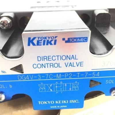 China Japan Tokyo TOKIMEC DG5V-7 DG5V-H8 series hydraulic solenoid directional control valve of construction machinery DG5V-7-2AL-1-E-T-P7-T-84-JA for sale