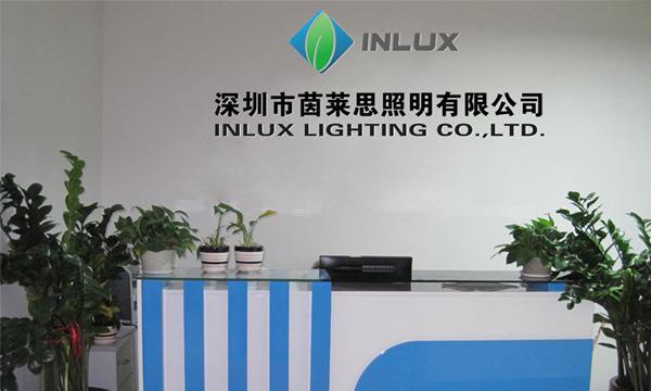 Verified China supplier - Shenzhen Inlux Lighting Co., Ltd.