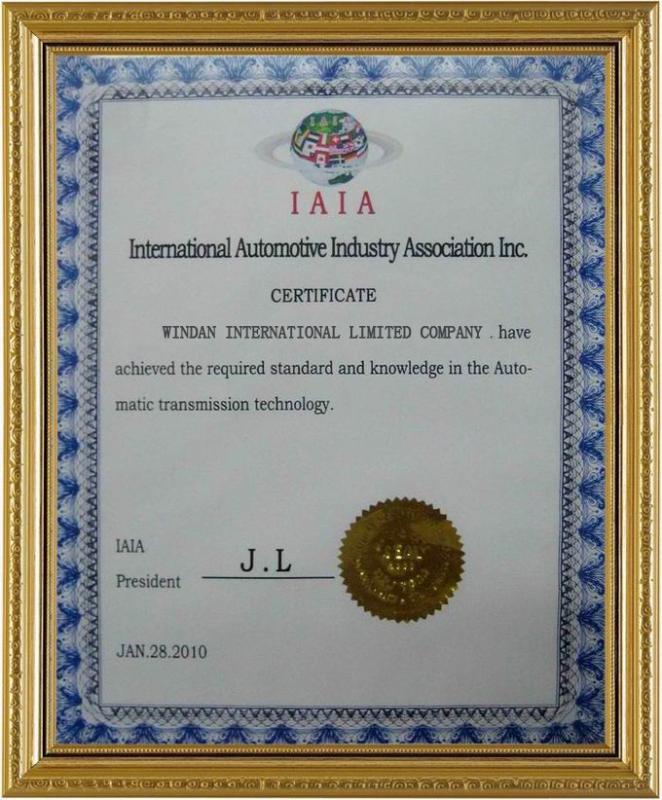 International Automotive Industry Association Inc.(English) - WINDAN INTERNATIONAL COMPANY LIMITED