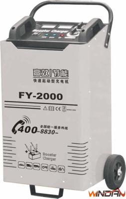 China Easy Operation Truck Battery Charger , Fast Car Battery Charger for 12V - 24V Batteries for sale