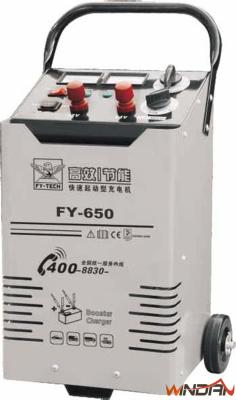 China 1ph 220v 60hz Automotive Battery Charger Equipped with Voltmeter And Ammeter for sale