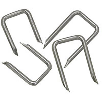 China Apartment ; Sheet ; U Shaped Guide Plate Stainless Steel Spring Clip For Customized for sale