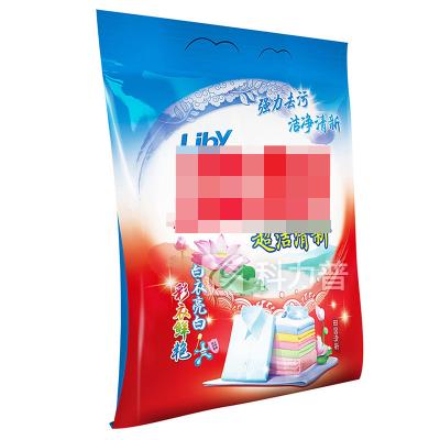 China Disposable Customized design washing powder bulk laundry detergent / 3kg washing detergent powder for sale