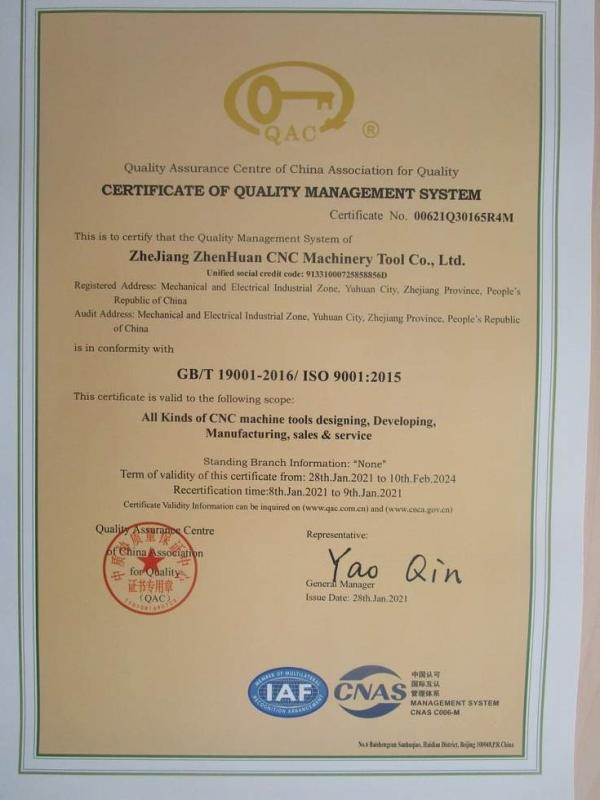 ISO9001 - Zhejiang Zhenhuan CNC Machine Tool Co., Ltd.