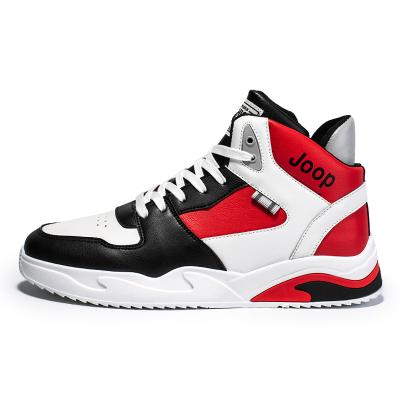 China Cheapest High Quality PVC Synthesis Basketball Mens Basketball Shoes Unisex Size 39-44 For Indoor And Out Door for sale