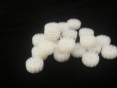 China K5 Moving Bed Biofilm Reactor Media Fish Farm Water Treatment for sale