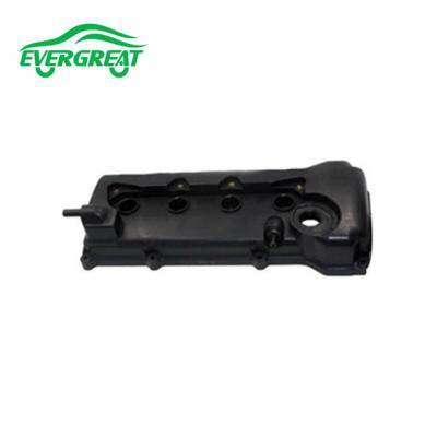 China 132644M502 13264-4M502 VALVE COVER FOR COVER VALVE Same OEM As for sale