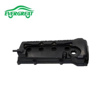 China ENGINE CYLINDER HEAD VALVE COVER FOR Nissan HIGH QUALITY 13264-4U002 132644U002 same OEM as for sale