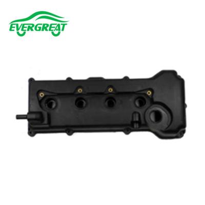 China Car Plastic Valve Cover 13264-4M510 13264 4M510 132644M510 For NISSAN Sunny FB15 FNB15 Same OEM As for sale