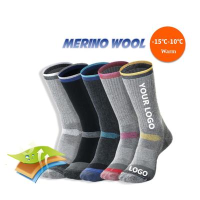 China OEM DL-265 Winter Outdoor Sport Breathable Thick Rise Socks Logo Customize Merino Wool Blend Socks for sale