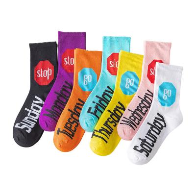 China High Quality Ml 032 Letter Socks Breathable Unisex Women Wholesale Men's Soft Custom Socks Sweat-absorbent for sale