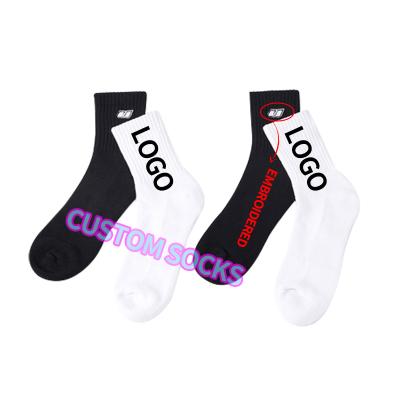 China DL-201 High Quality Breathable Customs Socks Embroidery Custom Logo Socks Custom Jaquard Socks Gift for sale