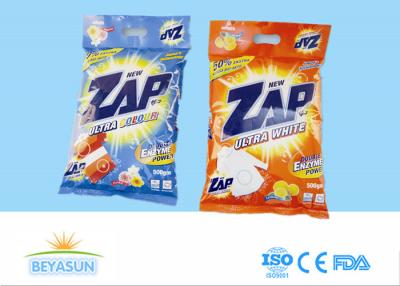 China OEM High Foam Perfume Washing Powder Launry Wonderful Detergent Powder Cleaner Laundry Detergent Powder for sale