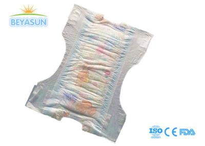 China Diaper For New Born Baby Size 0 NB Nappies Newborn Diaper With Navel Protected Hole for sale