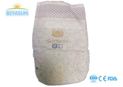 China All-Through-the-Night luiers zachte niet-geweven stof wegwerp luiers Pack van 30 comfortabele luiers voor elke baby Te koop
