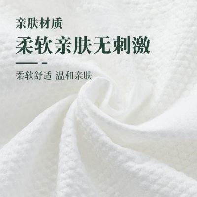 China Baby Wet Wipes Soft Safe And Convenient for sale