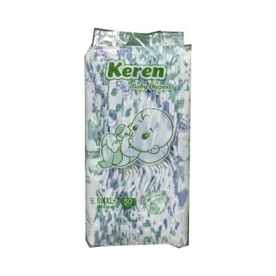 China High Quality Baby Diapers China High Absorption Soft Bubble Waist Baby Diapers Disposable Baby Diaper for sale