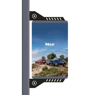 China Outdoor Outdoor LED display outdoor P3 light pole LED screen for sale