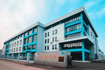 Chine Jiangsu EMT Precision Manufacturing Co., Ltd.