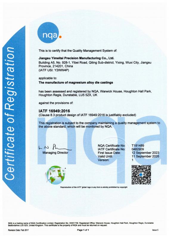 IATF 16949:2016 - Jiangsu EMT Precision Manufacturing Co., Ltd.