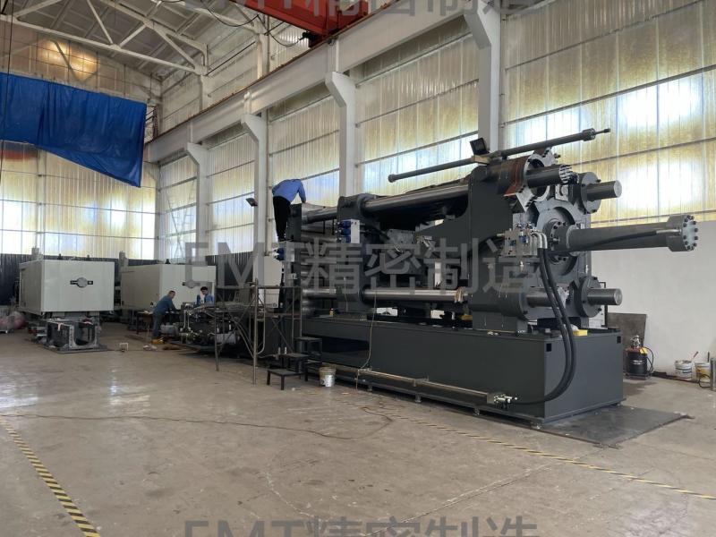 Fornitore cinese verificato - Jiangsu emt Technology Co., Ltd.