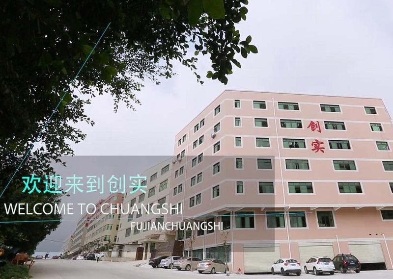 Verified China supplier - Fujian Chuangshi Sanitary Co., Ltd.