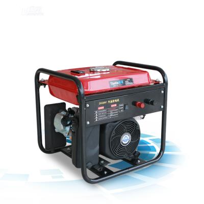 China BOAT 24V 2KW Air Cooled Silent Power Gasoline Gasoline Generator for sale