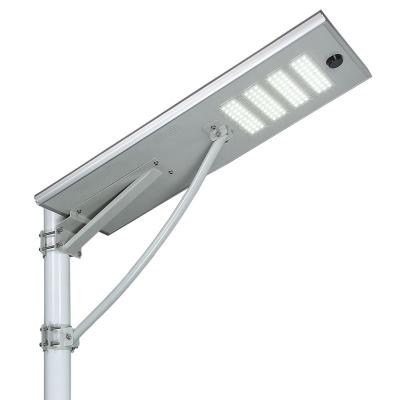 China Outdoor Garden Lithium Battery Smart Integrated All In One Led Solar Street Light for sale