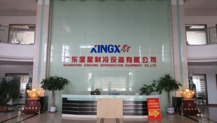 Verified China supplier - Guangdong Xingxing Refrigeration Equipment Co., Ltd.