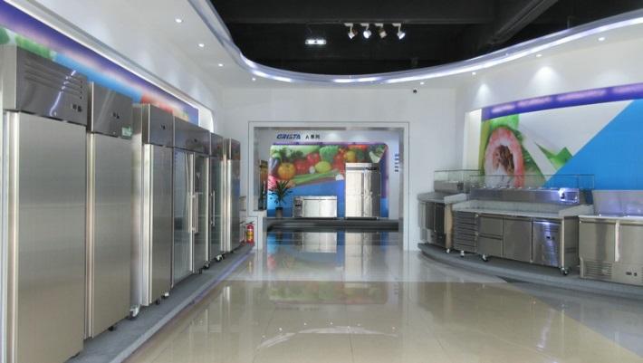 Verified China supplier - Guangdong Xingxing Refrigeration Equipment Co., Ltd.