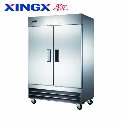 China Single-temperature 2-door commercial upright cooler_CFD-2RR-HC-Refrigeration Equipment for sale