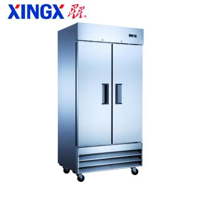 China Commercial Single-Temperature 2-Door Reach In Freezer_U-35F-HC-Refrigeration Equipment for sale