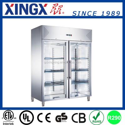 China Refrigerated Single-Temperature Freezer Display Cabinets_GX-GN1200BTG-Refrigeration Equipment for sale