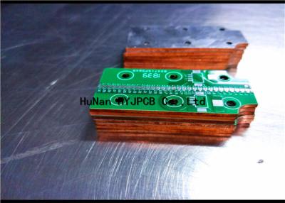 China MCPCB Metal Core Power Bank PCB  Copper Clad Printed Circuit Board for sale