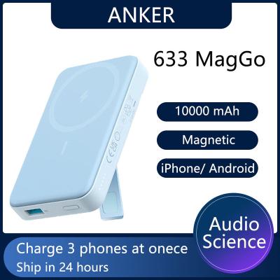 China Original Anker 633 Magnetic Wireless Charging Bank 10000mAh 20W Battery MagGo Wireless Charging Portable Folding Stand For iPhone 12 14 13 pro for sale