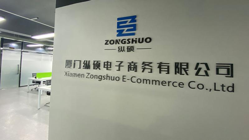 Verified China supplier - Xiamen Zongshuo E-Commerce Co., Ltd.