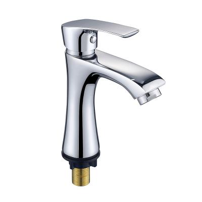 China Electric Brass Bathroom Basin Pull Ash Gun Faucets Multifunctional Basin Hot And Cold Water Faucet Faucet for sale