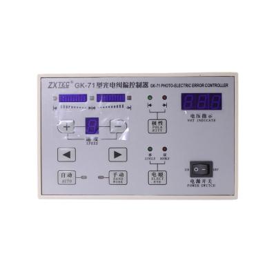 China INDUSTRIAL AUTOMATION Hot Breadboard Control Deviation Correction Device Zxtec Photoelectric Rectifier GK-11 for sale