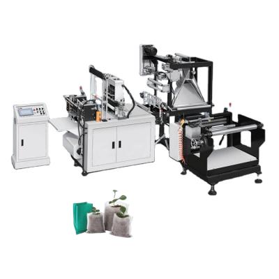 China Farms ZX-350 China Industrial Best Quality Automatic Nonwoven Tea Bag Packing and Making Machine for sale