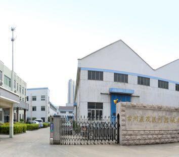 Verified China supplier - Changzhou Chenmao Medical Instrument Co., Ltd.